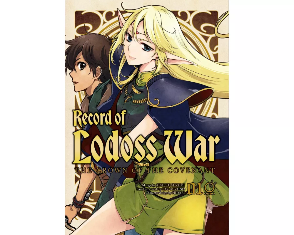 Record of Lodoss War: The Crown of the Covenant Volume 1