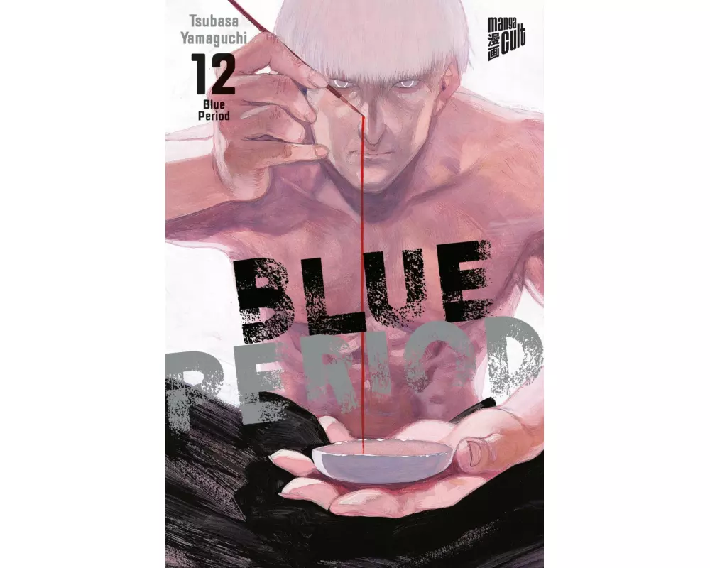 Blue Period 12