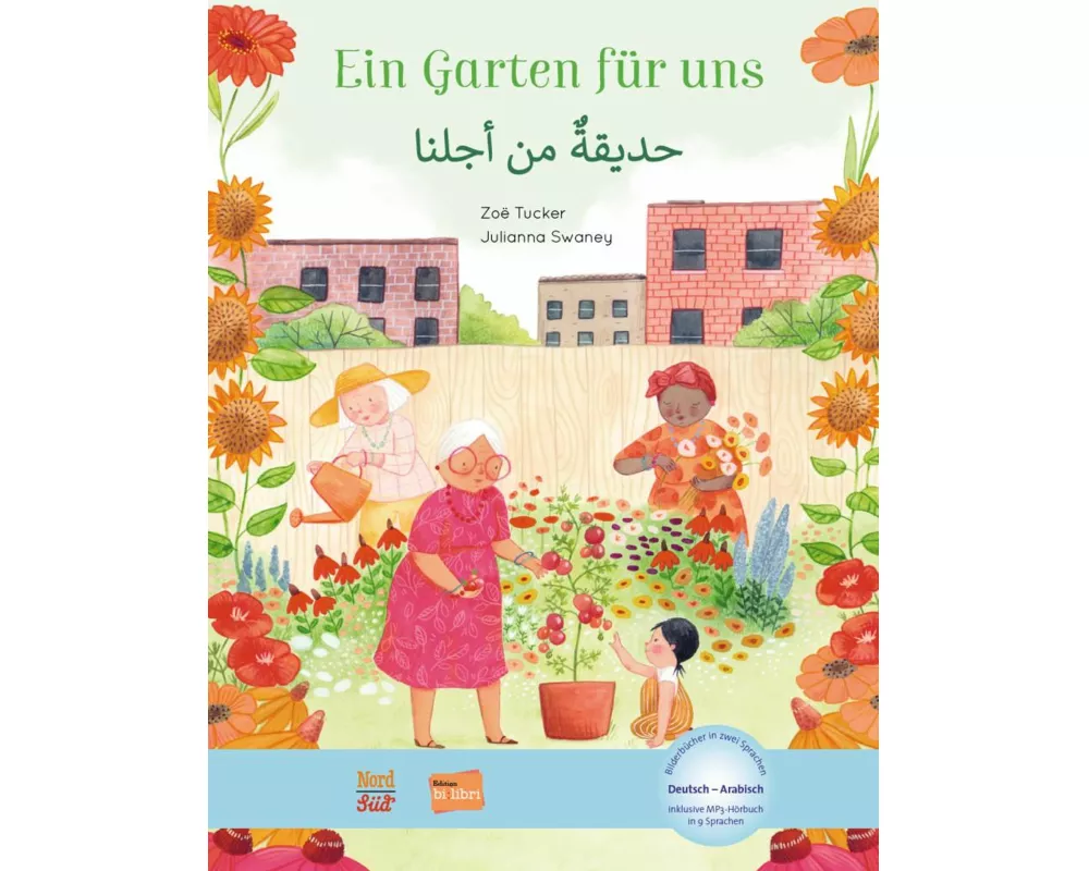 Ein Garten für uns (Deutsch-Arabisch)