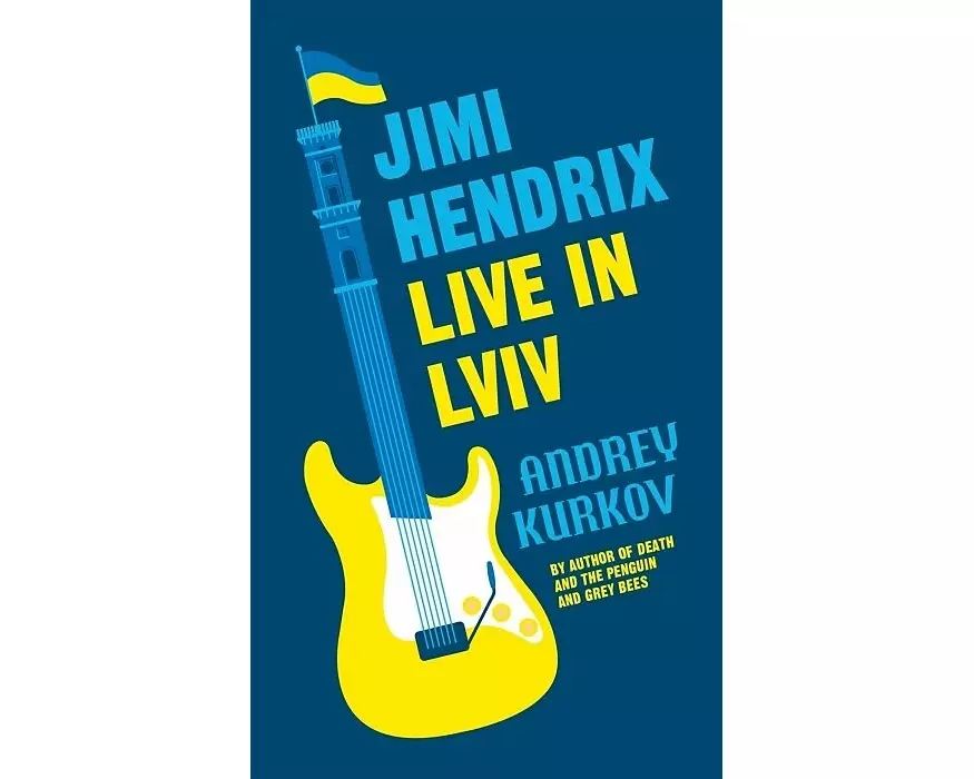Jimi Hendrix Live in Lviv