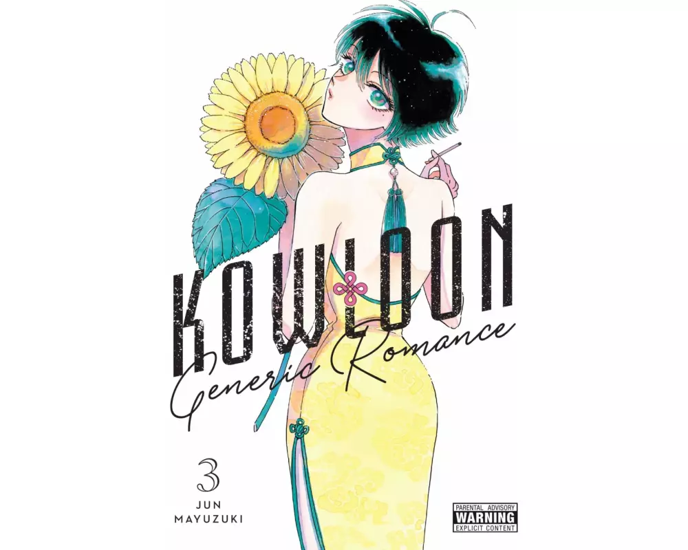 Kowloon Generic Romance, Vol. 3