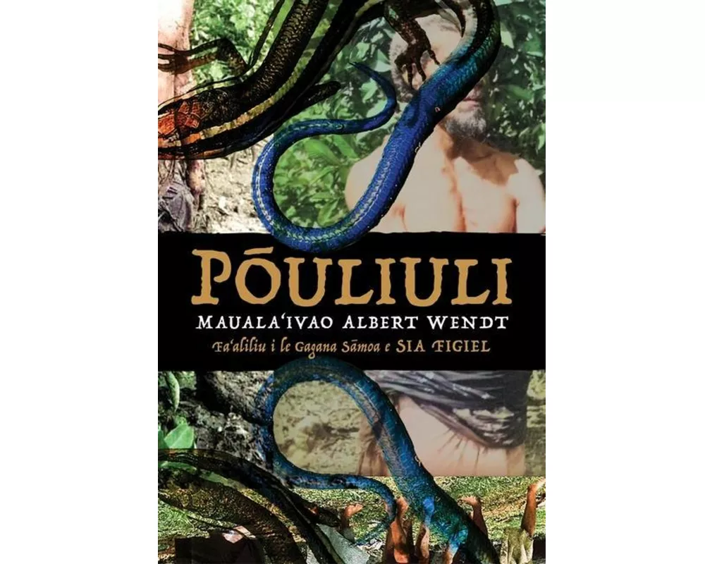 Pōuliuli
