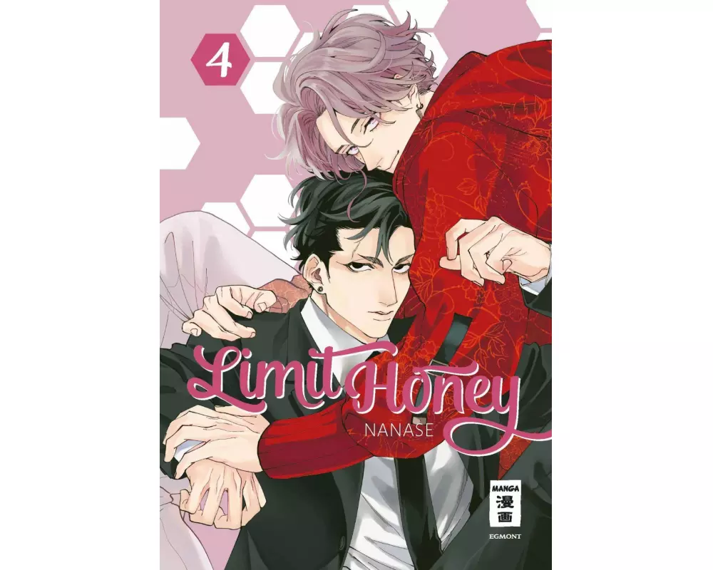 Limit Honey 04