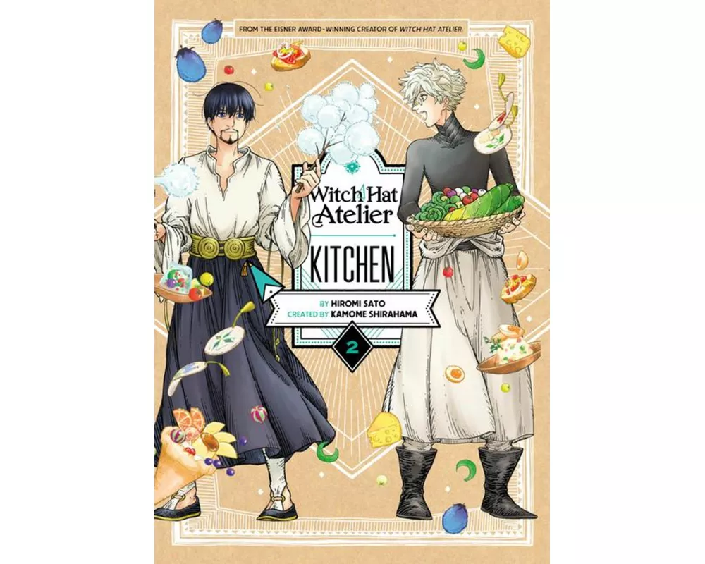 Witch Hat Atelier Kitchen 2