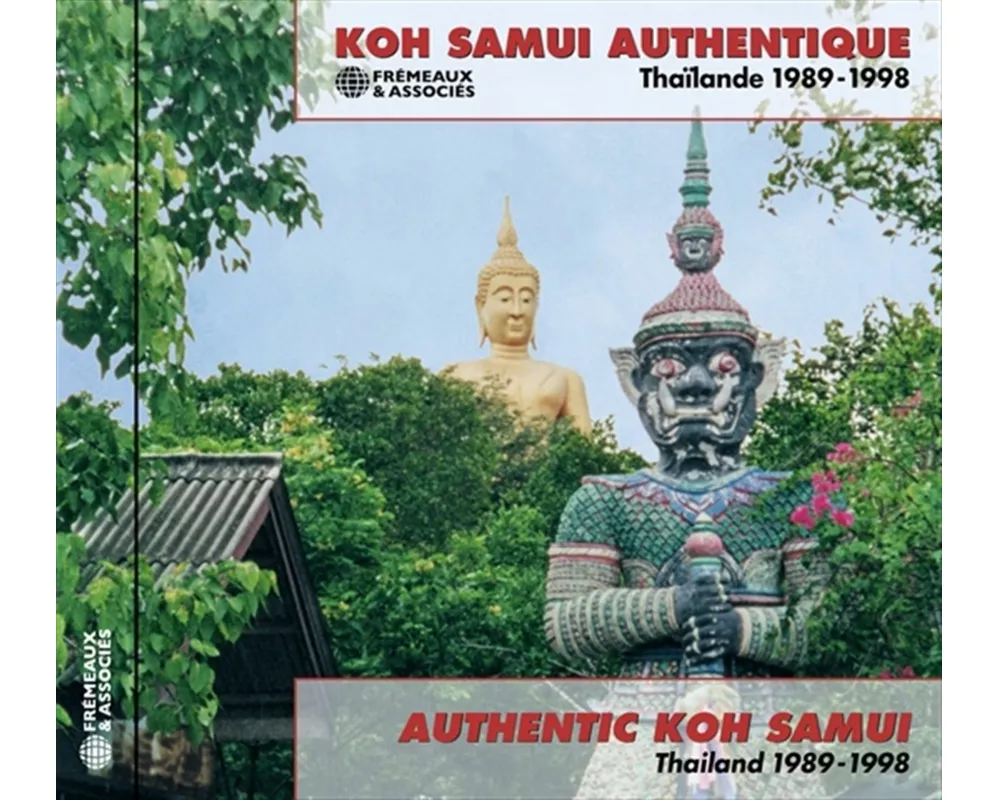Authentic Koh Samui Thailand 1989-1998