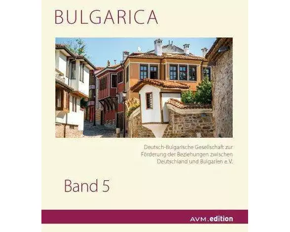 Bulgarica 5