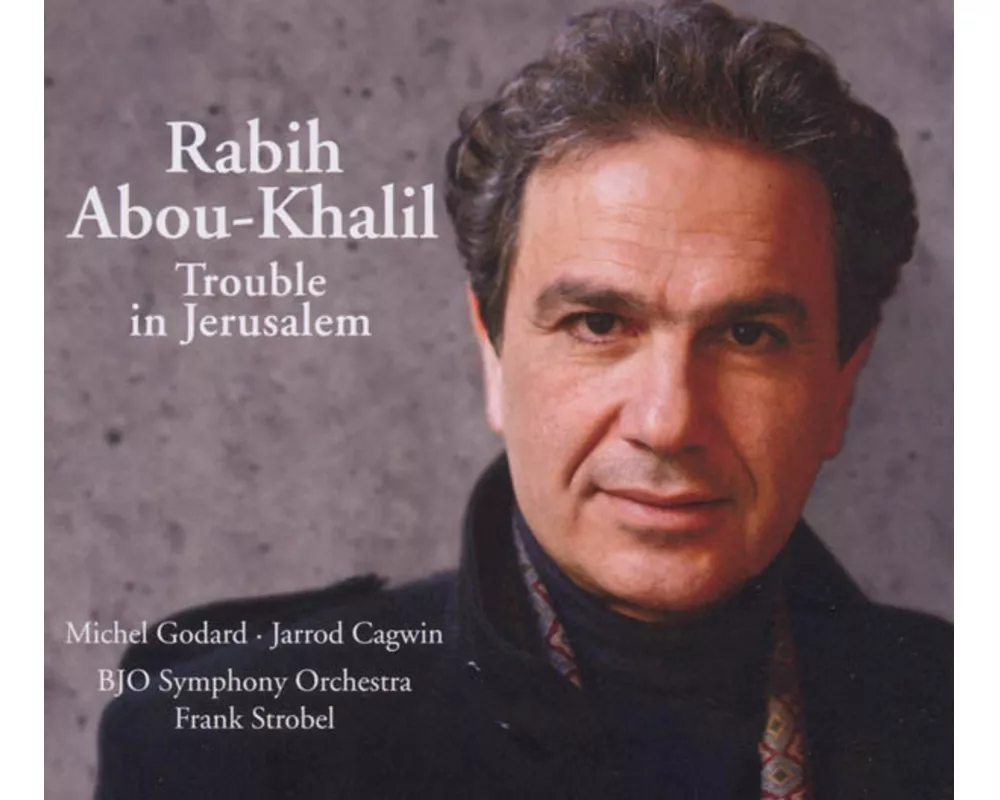 Trouble In Jerusalem