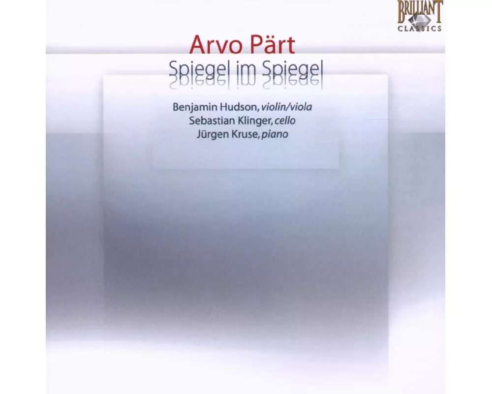 Hudson,benjamin,prt: Spiegel Im Spiegel