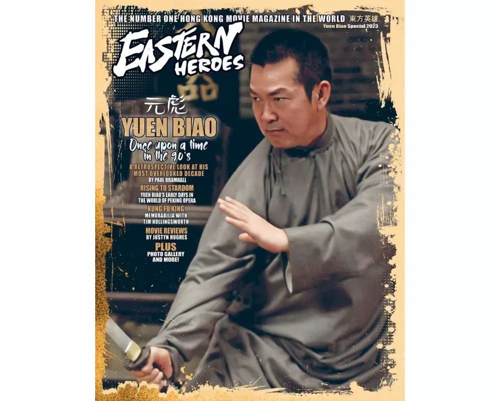 Eastern Heroes Yuen Biao special collectors Edition