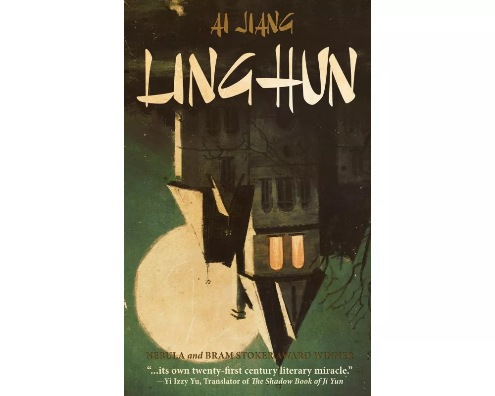 Linghun