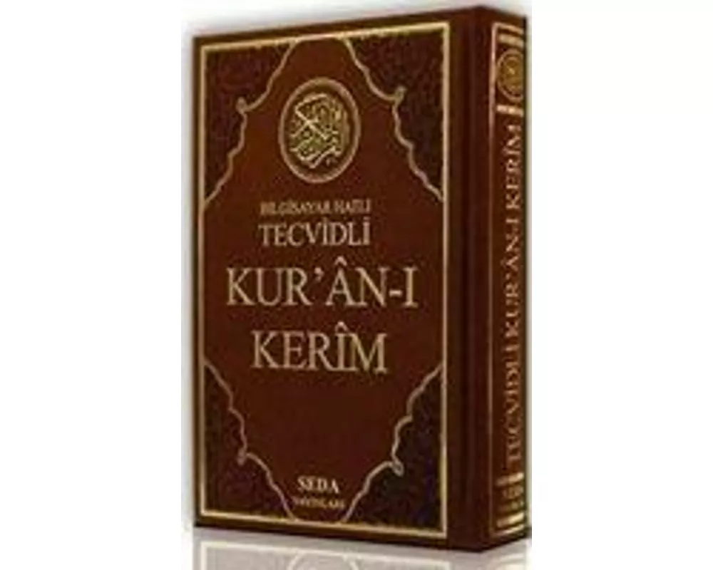 Bilgisayar Hatli Tecvidli Kuran-i Kerim Renkli Orta Boy, Ciltli, Türkce Fihristli