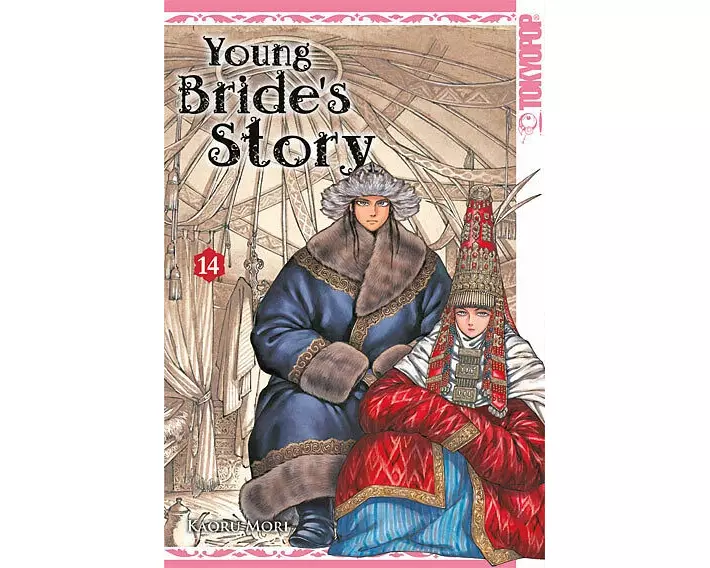 Young Bride's Story 14
