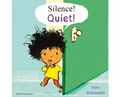 Quiet English/French