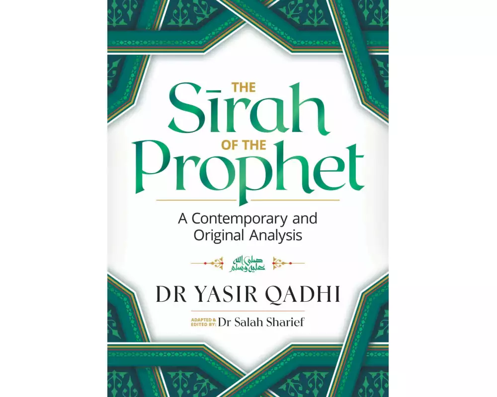 The Sirah of the Prophet (pbuh)