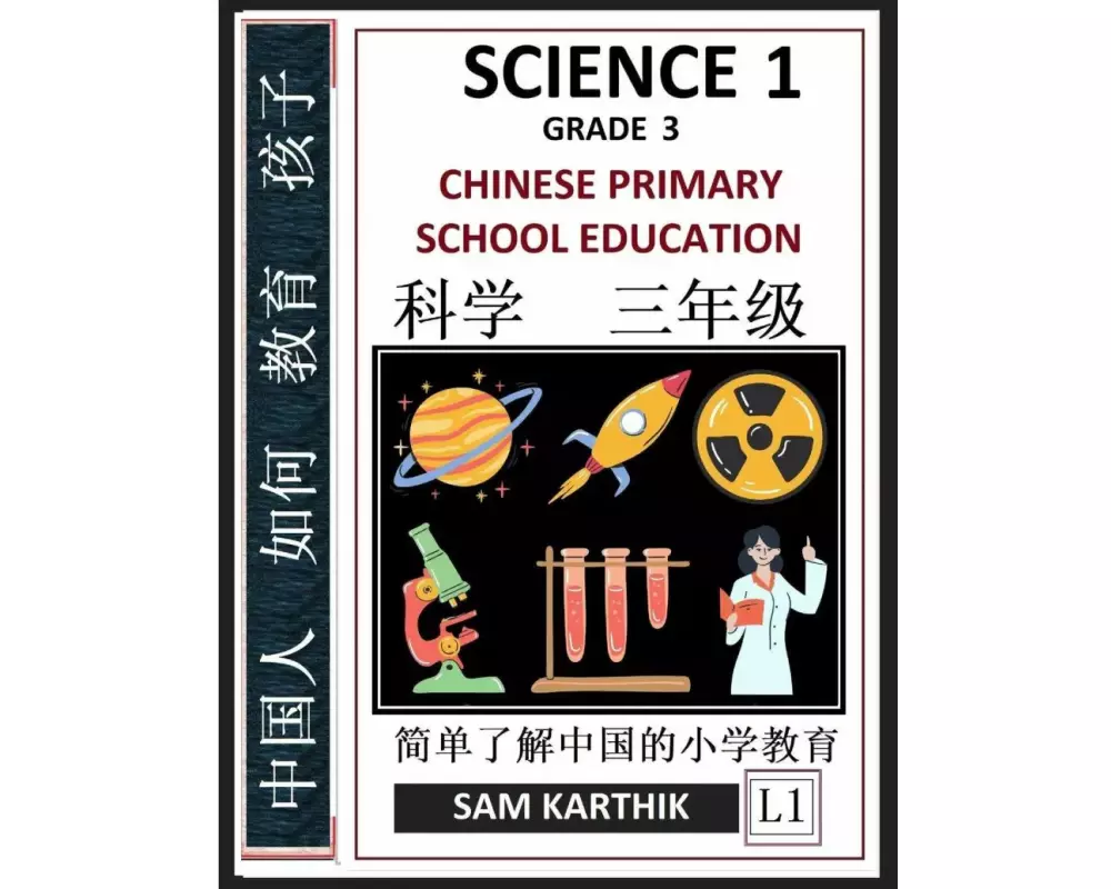 Science 1