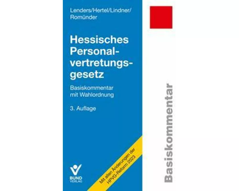 Hessisches Personalvertretungsgesetz
