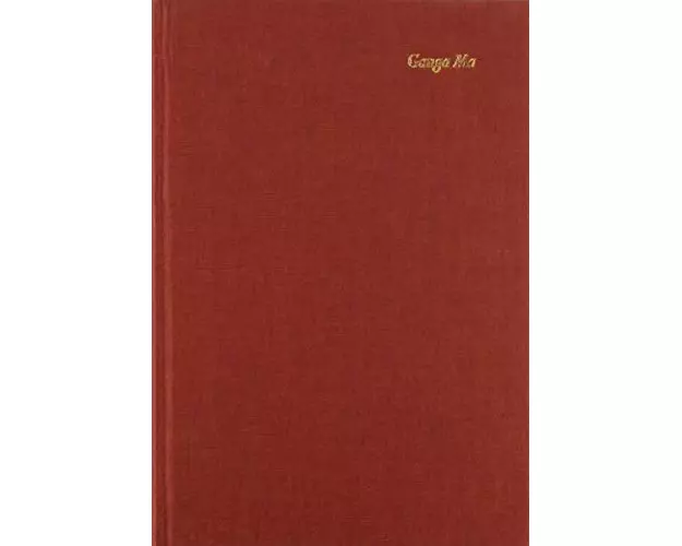 Ganga Ma