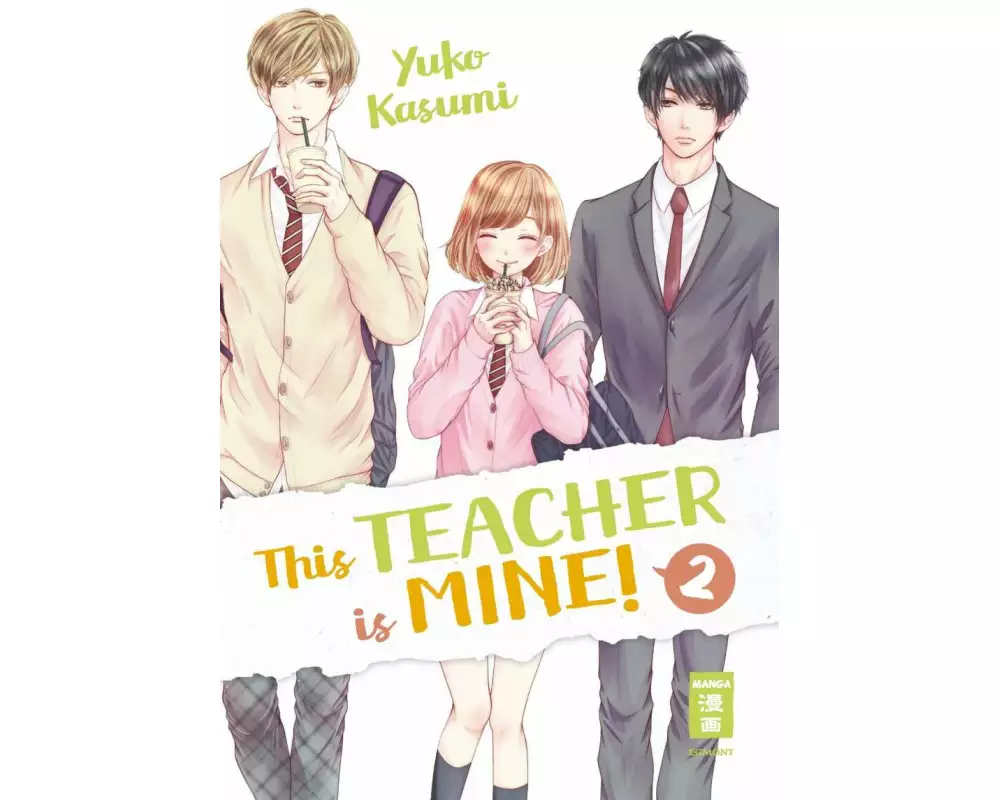 This Teacher is Mine! 02