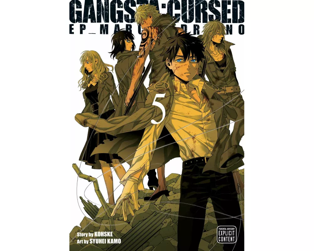Gangsta: Cursed., Vol. 5
