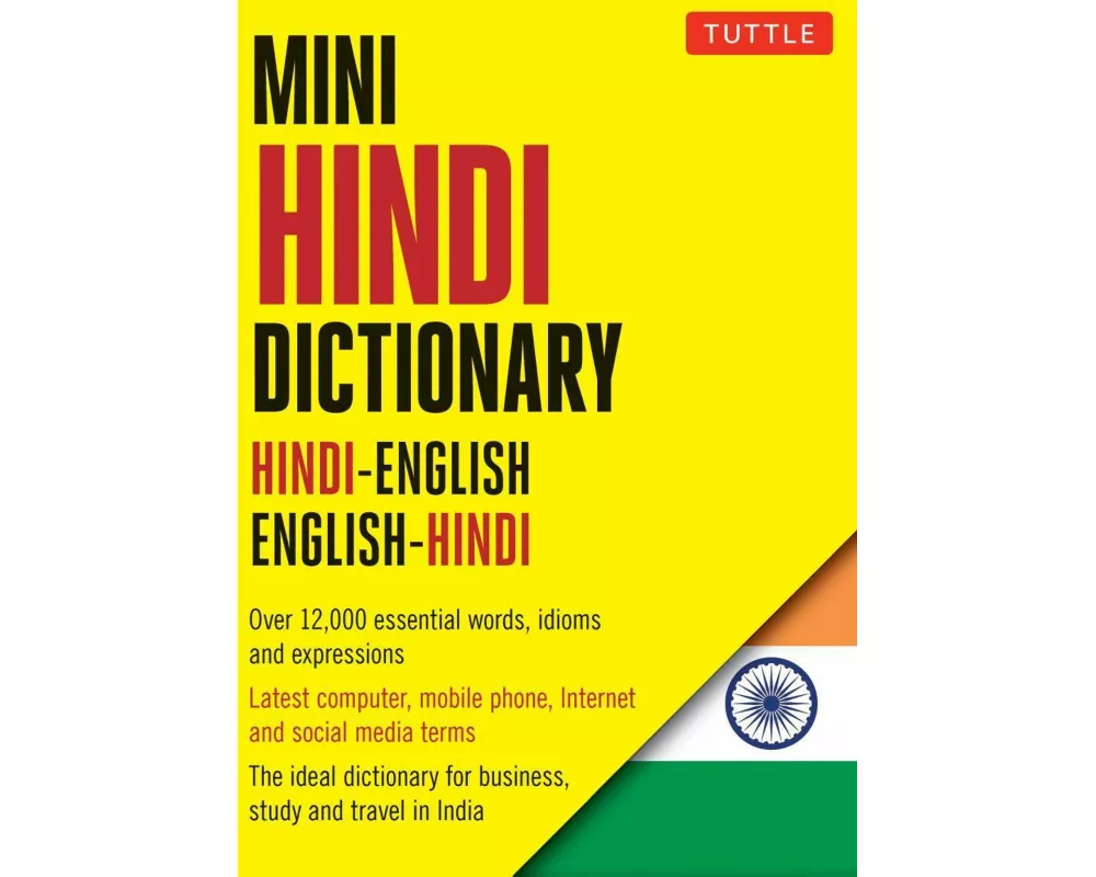 Mini Hindi Dictionary