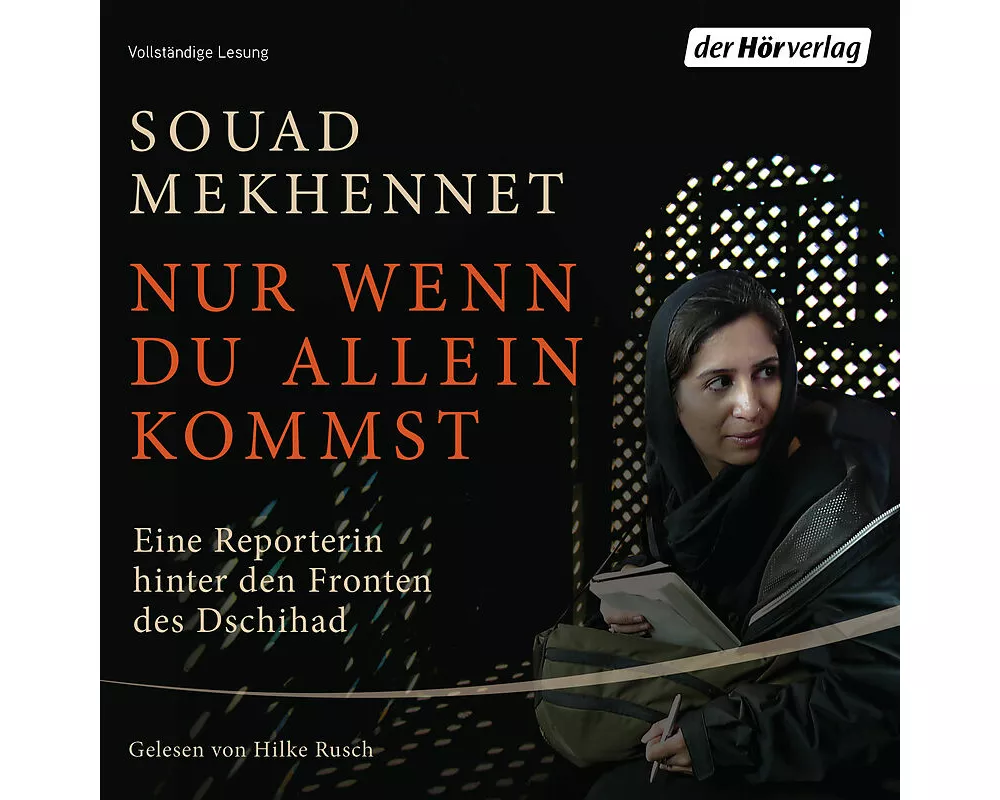 Nur wenn du allein kommst