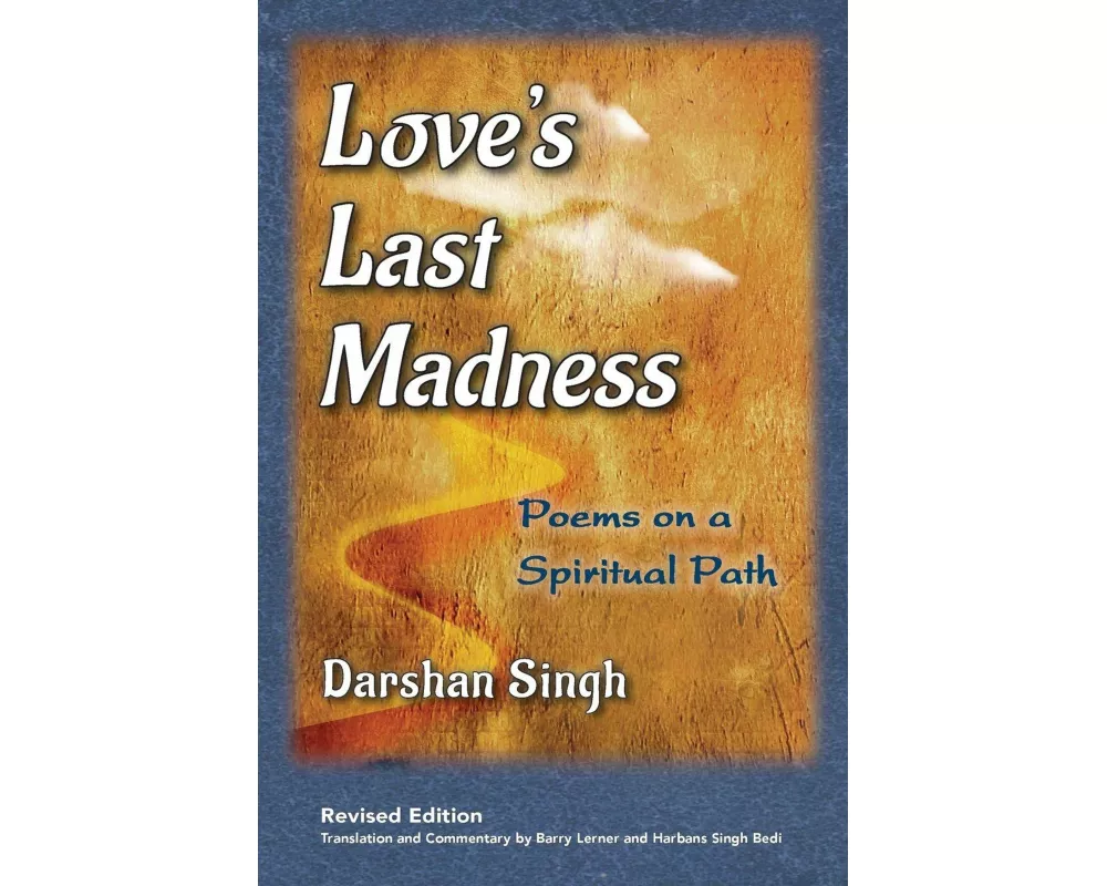 Love's Last Madness