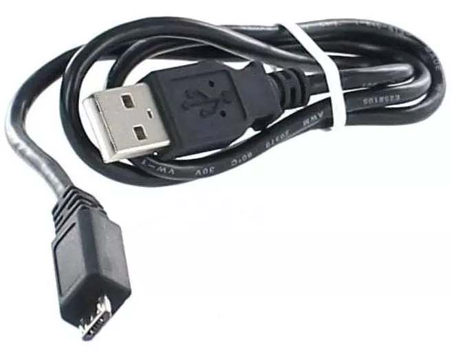 Sony Kamera-Ersatzkabel USB 184661512