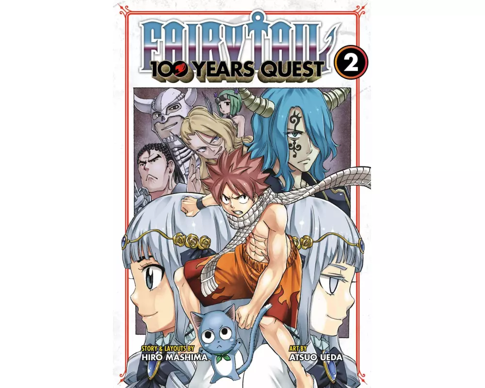 Fairy Tail: 100 Years Quest 2