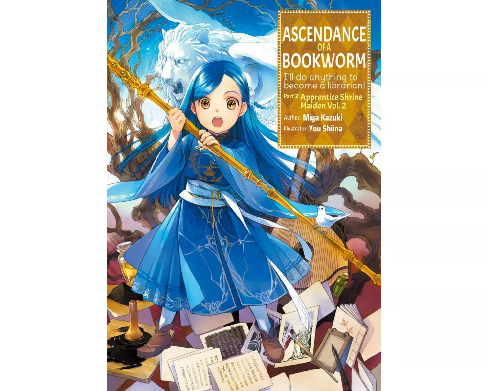 Ascendance of a Bookworm: Part 2 Volume 2 (Light Novel)