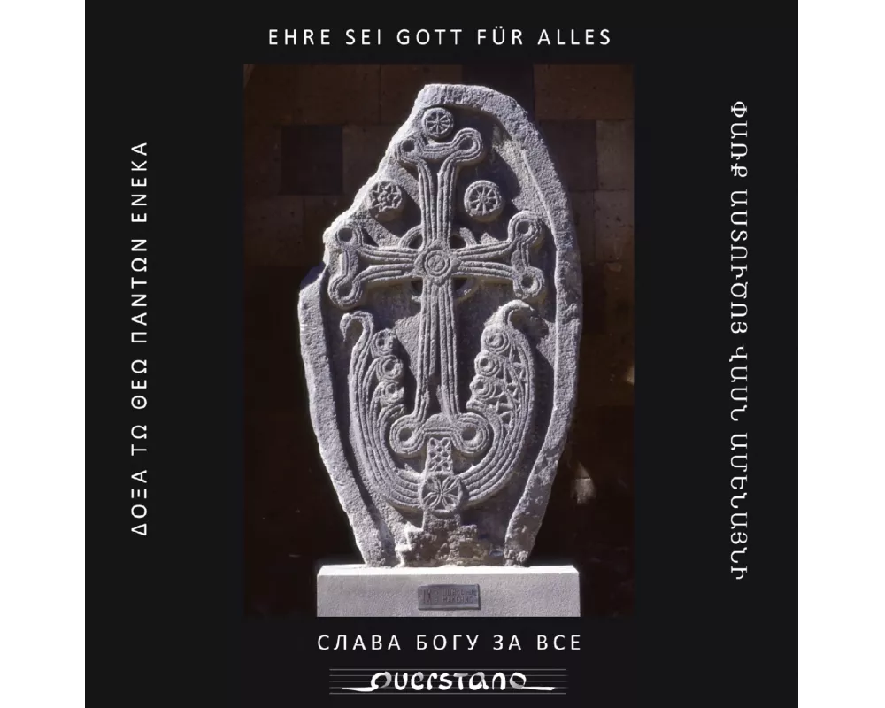 Ehre sei Gott für alles - Chormusik