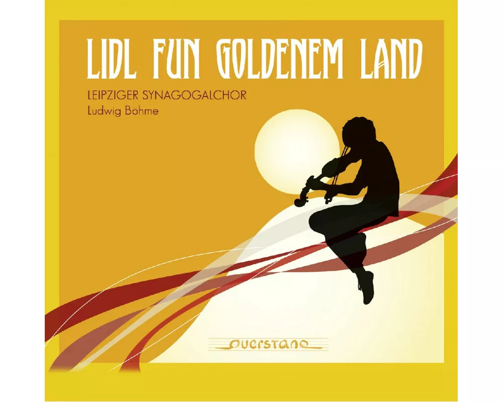 Lidl Fun Goldenem Land