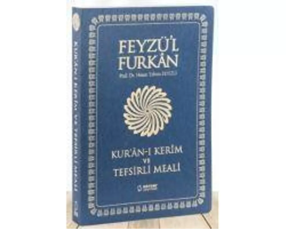 Feyzül Furkan Tefsirli Kuran-i Kerim Meali - Cep Boy - Yumusak Cilt