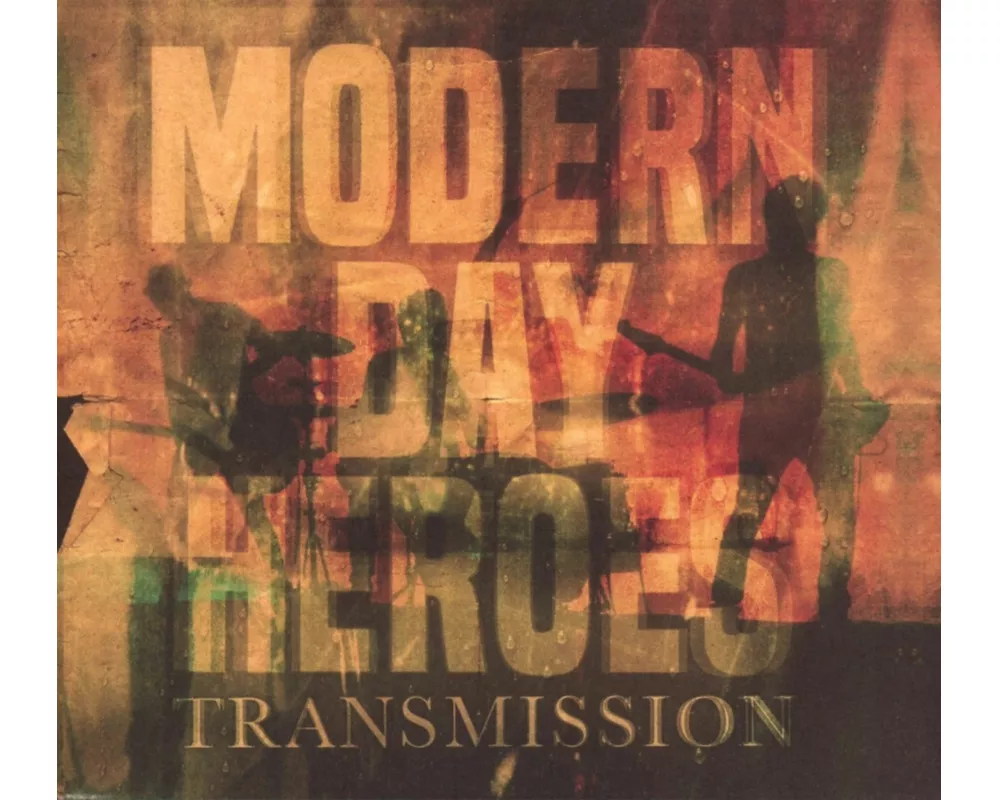 Transmission