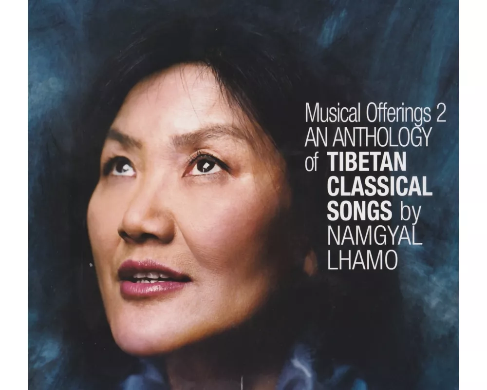 Anthology Of Tibetan Classical Songs.Musical Offe