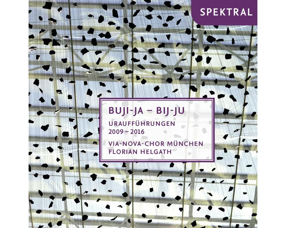 Buji-Ja-Bij-Ju-Uraufführungen 2009-2016
