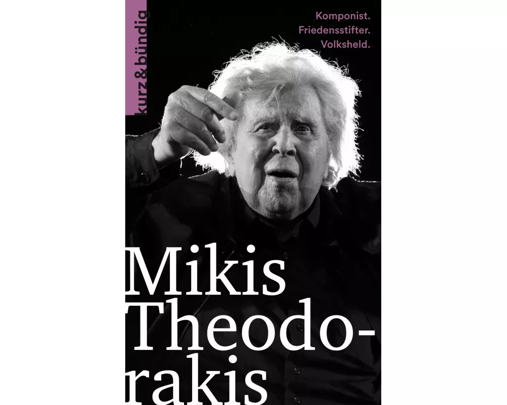 Mikis Theodorakis