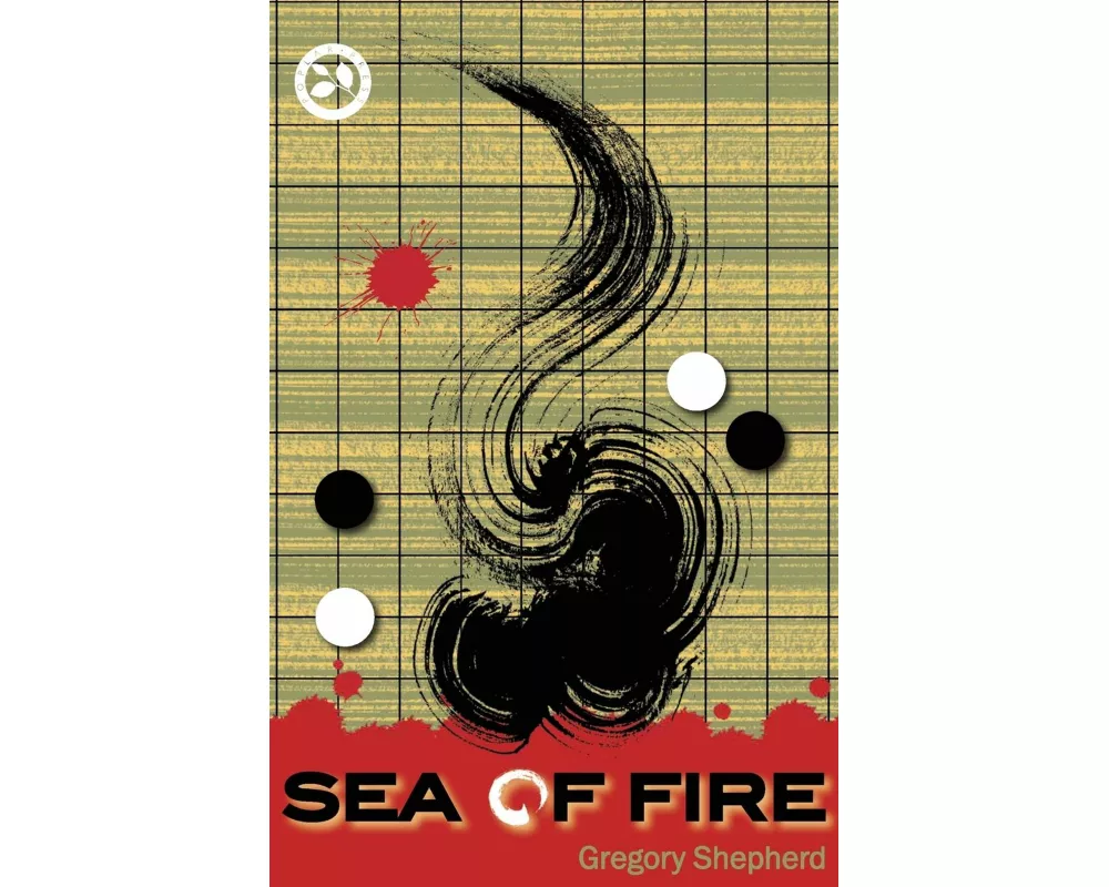Sea Of Fire
