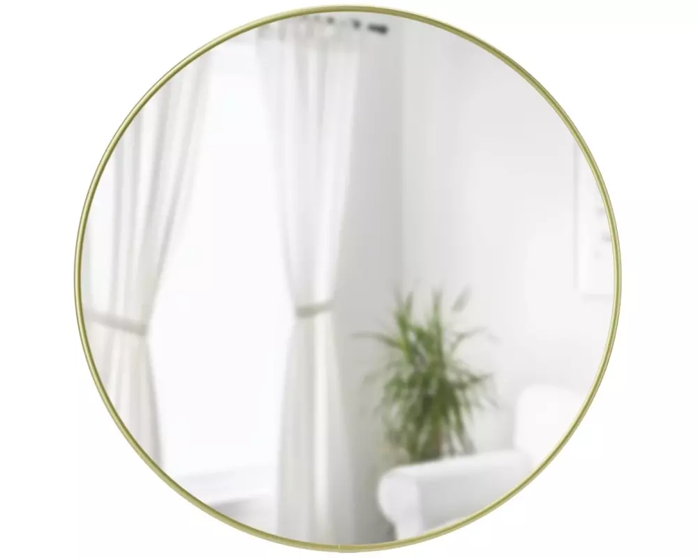 Umbra Spiegel Hubba 61 cm, Gold