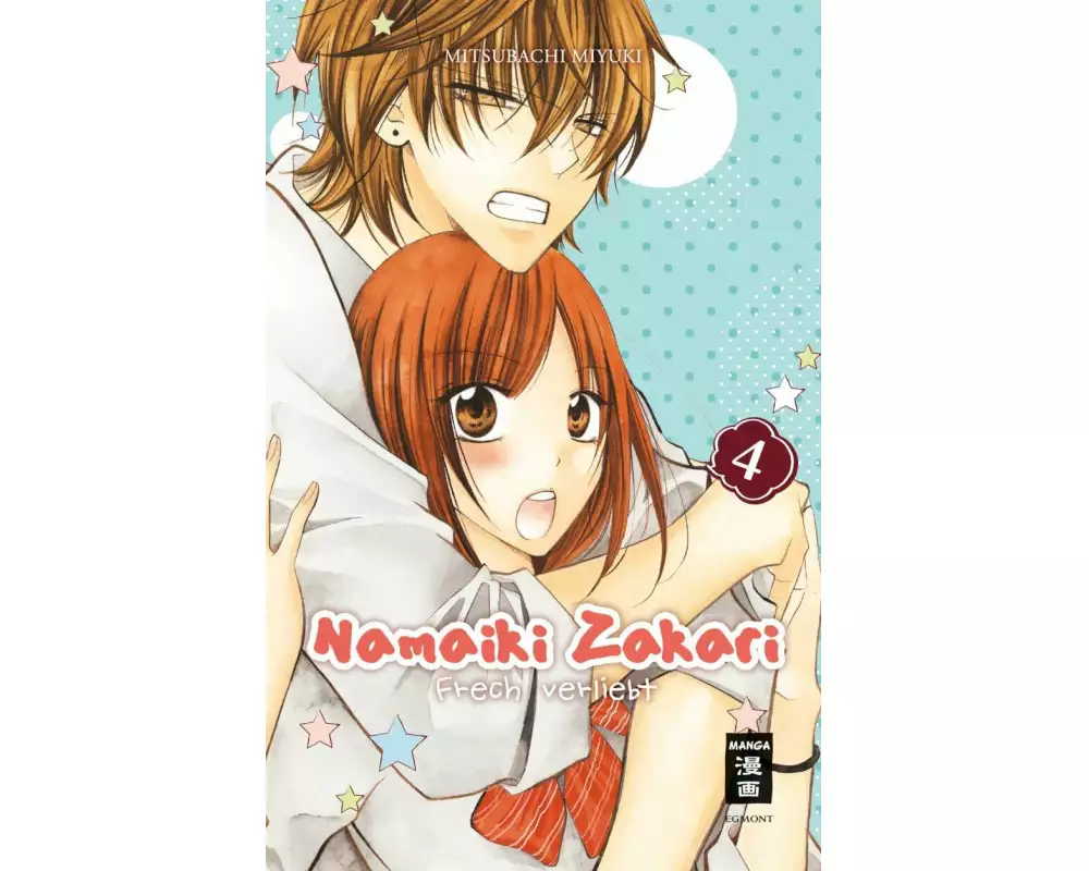 Namaiki Zakari - Frech verliebt 04