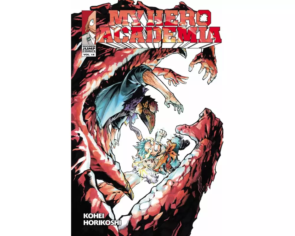 My Hero Academia, Vol. 18