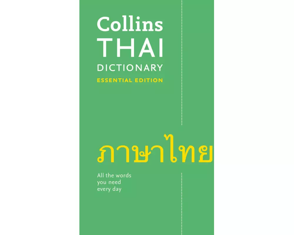 Thai Essential Dictionary