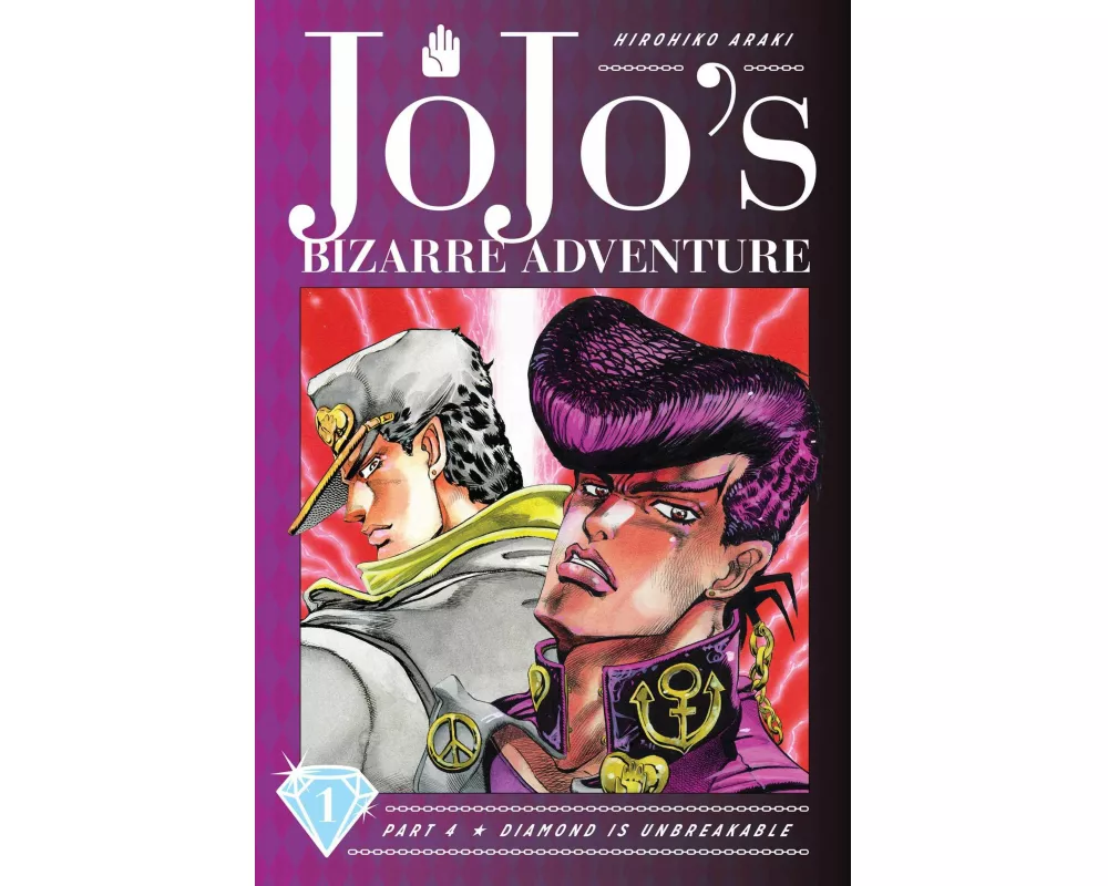 JoJo's Bizarre Adventure: Part 4 -- Diamond is Unbreakable, Vol. 1