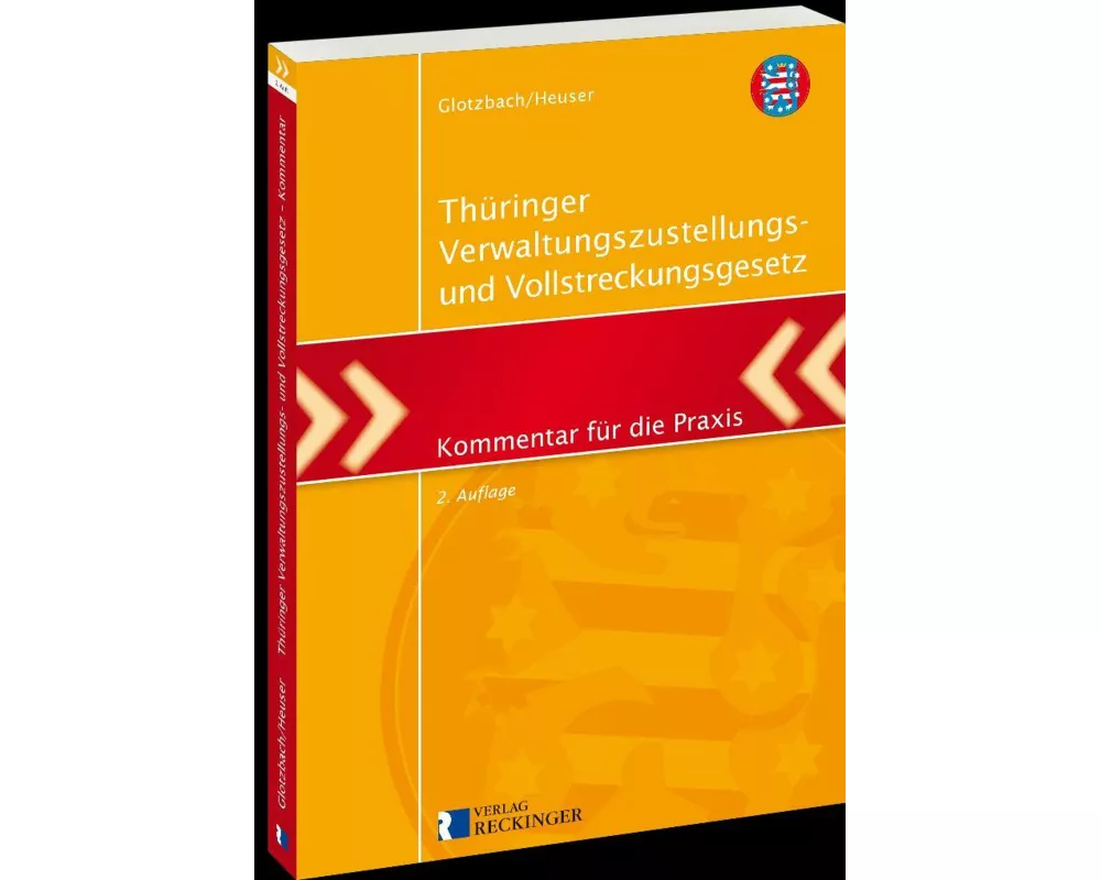 Thüringer Verwaltungszustellungs- und Vollstreckungsgesetz