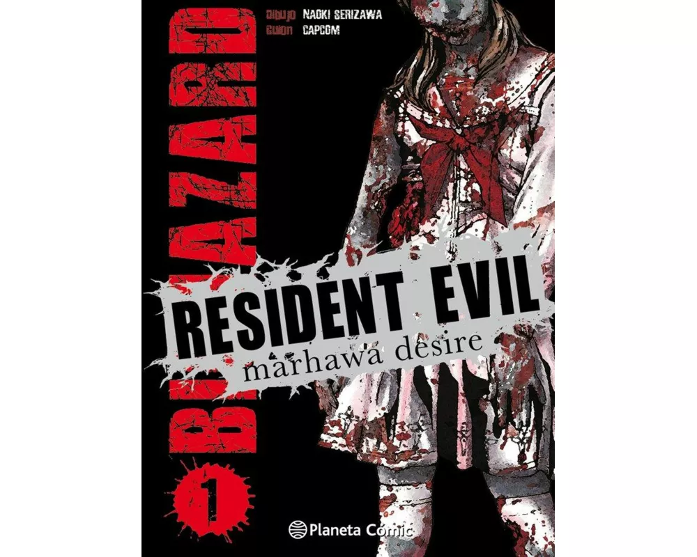 Resident Evil 1
