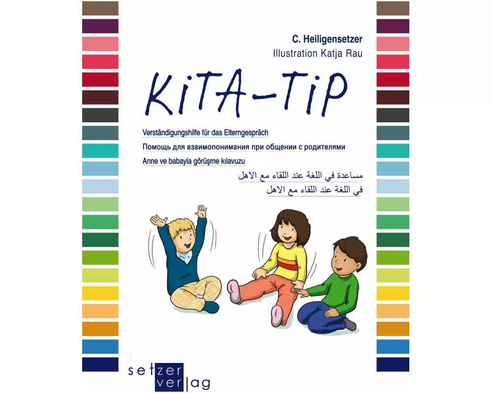 Kita-Tip