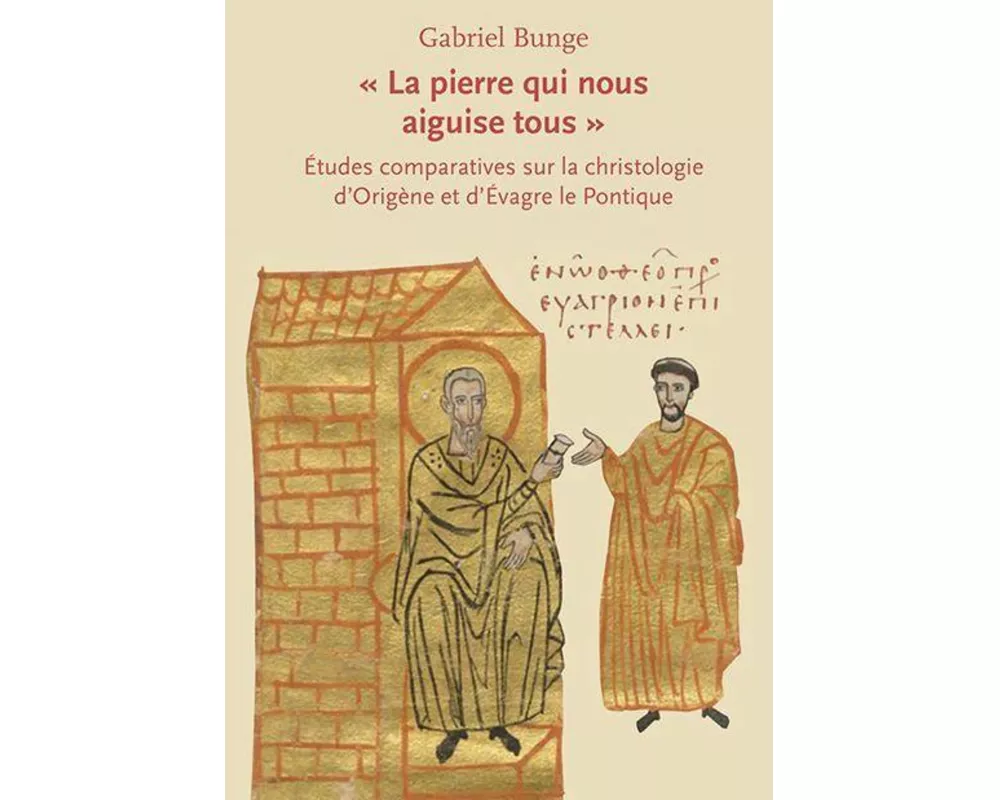 ' La pierre qui nous aiguise tous '