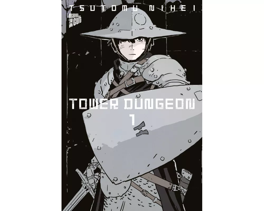 Tower Dungeon 1