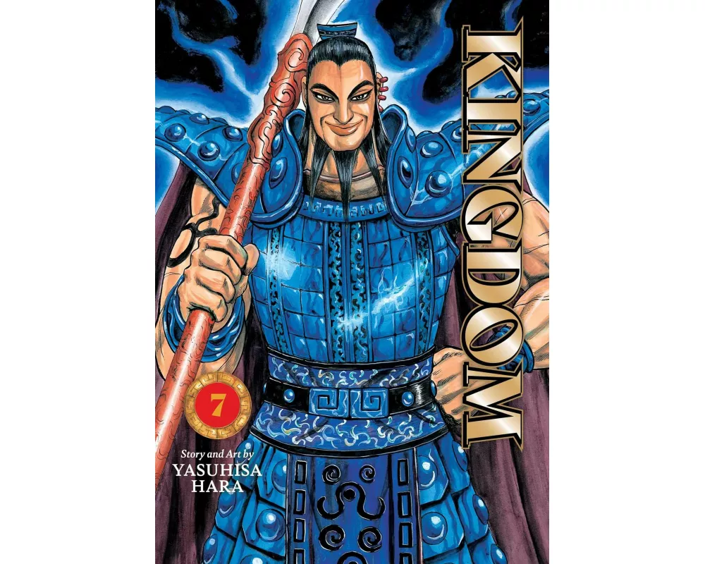 Kingdom, Vol. 7