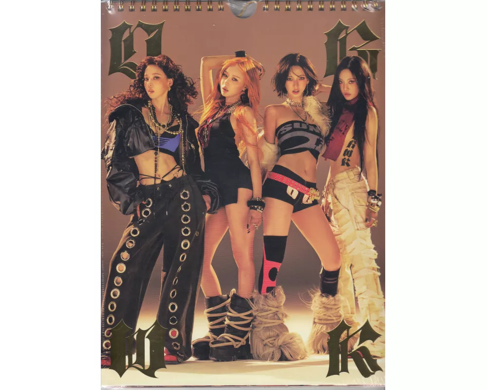 Dirty Work (Dirty Worker Ver.)