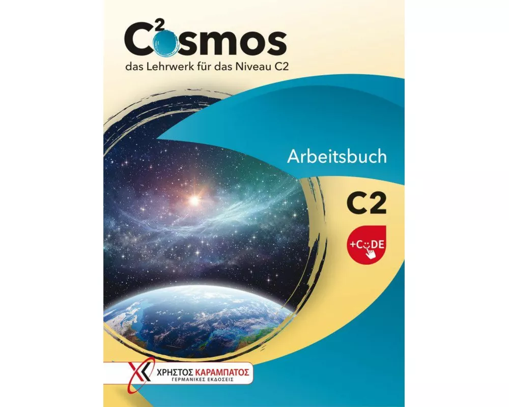Cosmos C2. Arbeitsbuch mit Code